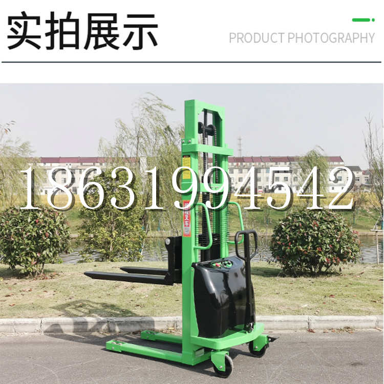 沈阳市电动叉车堆高车液压铲车电瓶1吨2吨站驾步行式小型全自动叉车